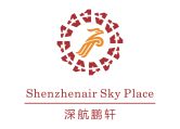 深航鹏轩
