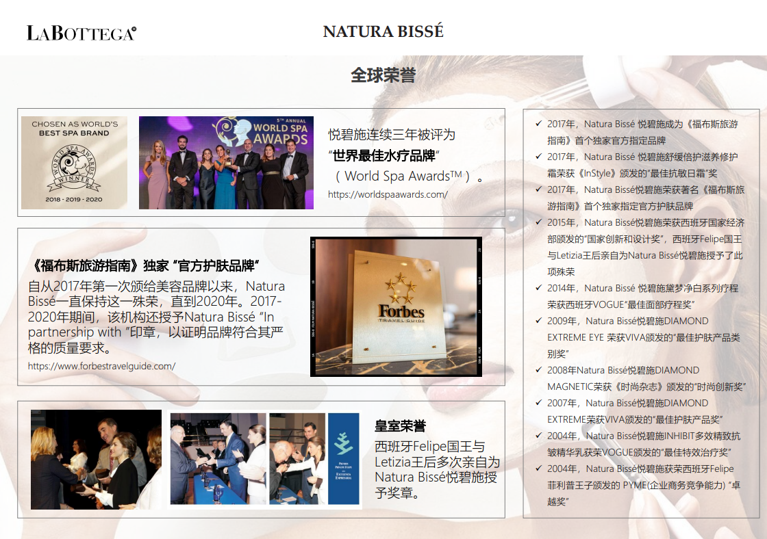 1724913205256512.png image.png