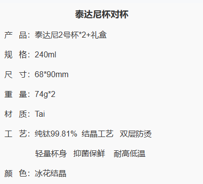 1759135578880946.png image.png