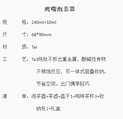 1759135620106370.png image.png