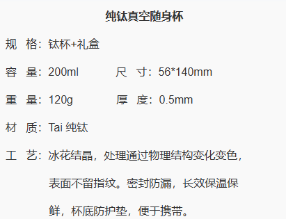 1759135666134349.png image.png