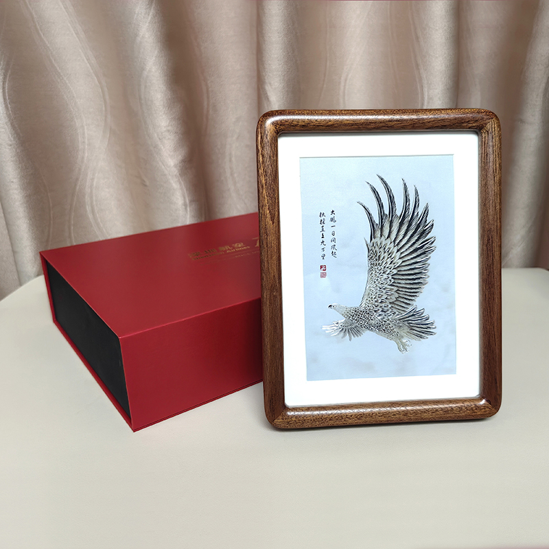 1766027267924245.jpeg 888.jpg